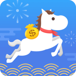 马上金融标准版v4.11.95