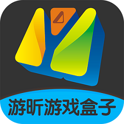 游昕游戏盒子云手机v1.0.7