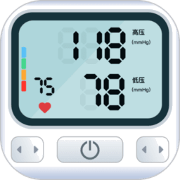 血压日记软件v1.1.0