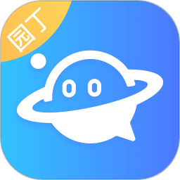掌心智校园丁版Appv1.39.1