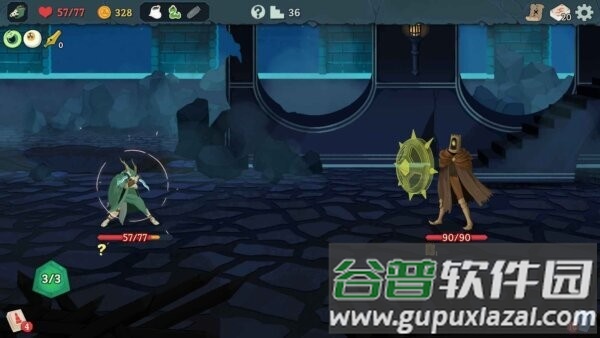 杀戮尖塔2手机移植版(Slay the Spire 2)截图1