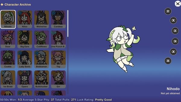 原神抽卡模拟器大聪明版(不是元神)截图3