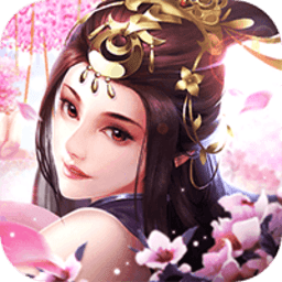 倾世情缘bt版v1.3.1