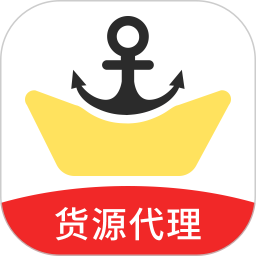 微商码头货源appv4.2.4