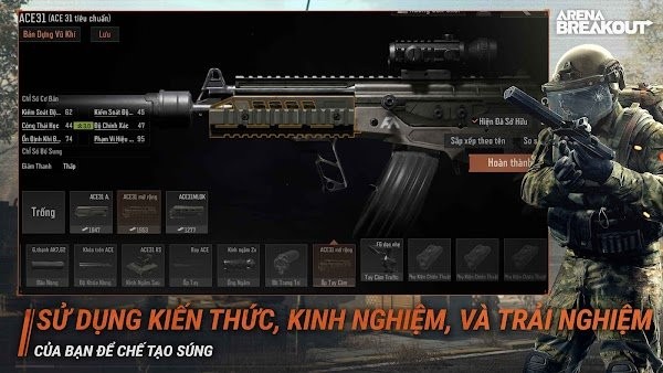 暗区突围越南服轻量版截图1