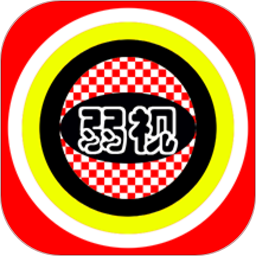 弱视训练治疗软件(改名为弱视游乐园)v7.6