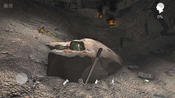 孙美琪疑案浮梦官方版截图1