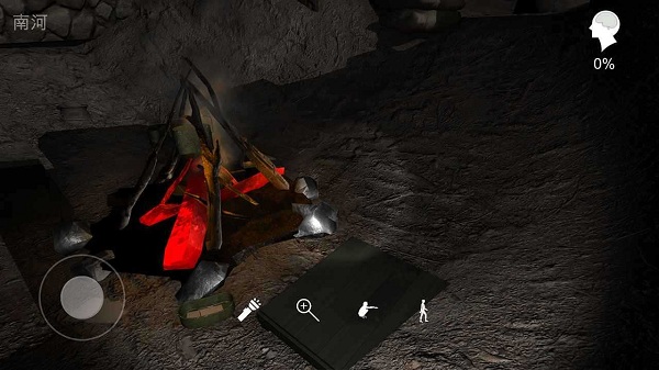 孙美琪疑案浮梦官方版截图2