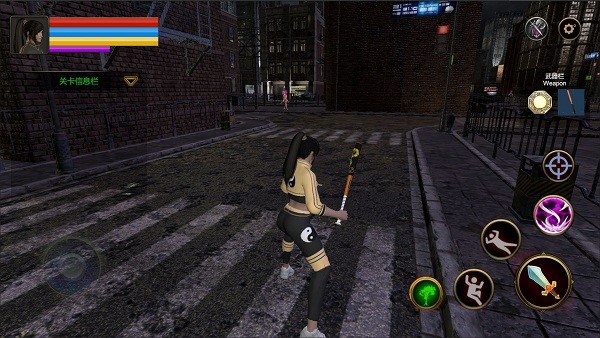 末日道士官方版截图1