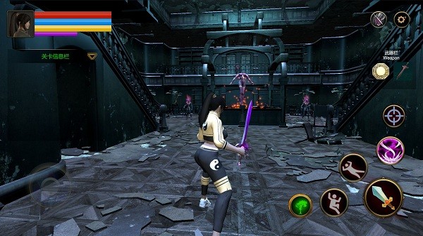 末日道士官方版截图2