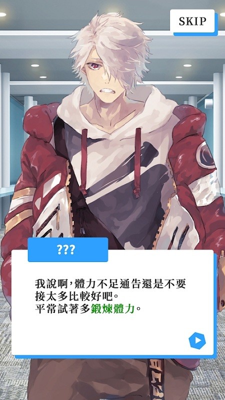 vtuber模M器手机版截图3