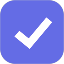 77进度手机版(做个目标)v1.2.36