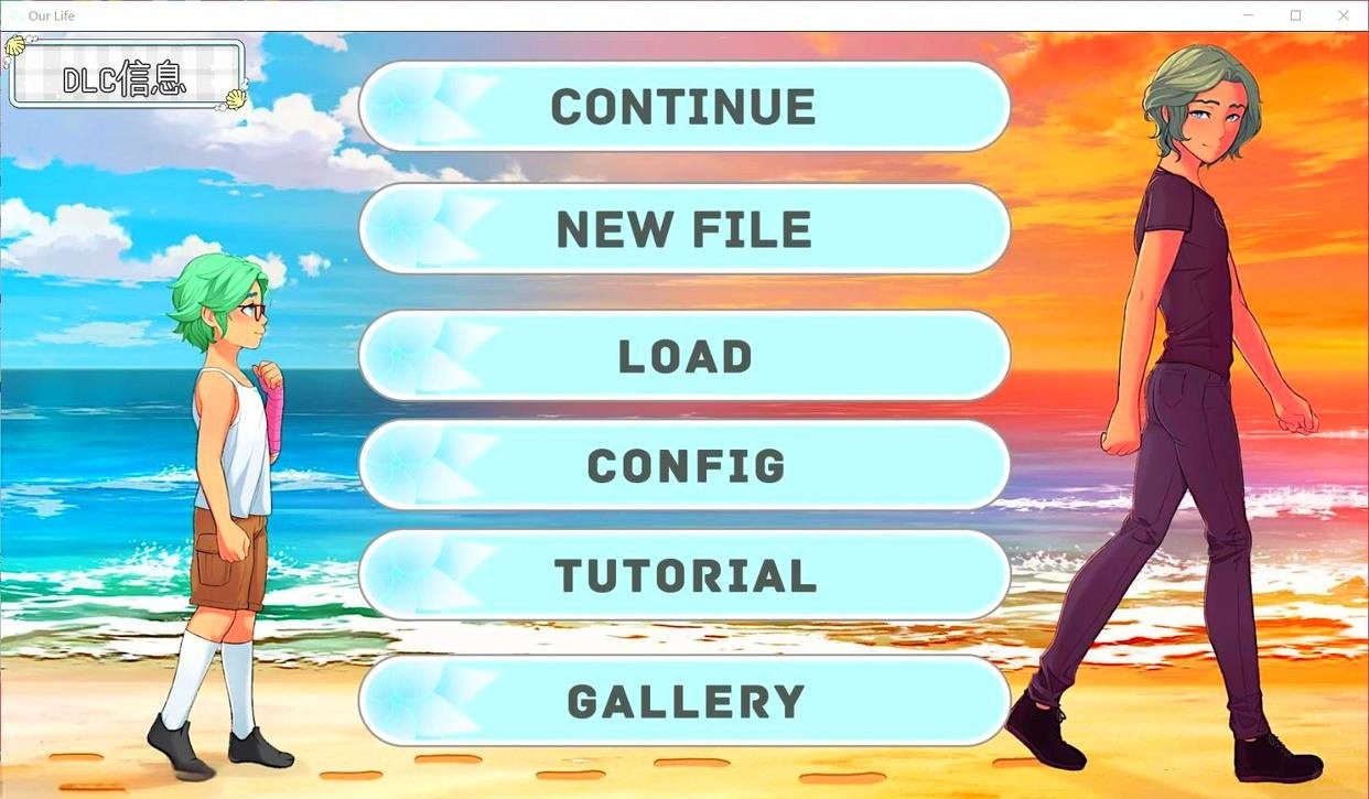 mtool安卓版官方截图1