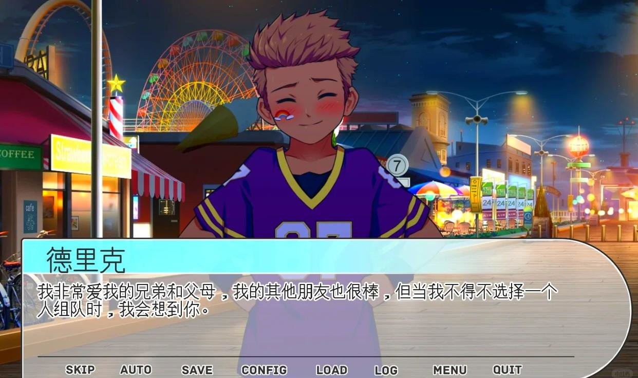 mtool安卓版官方截图2