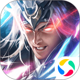 铁杆三国2025最新版v1.0.7