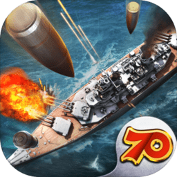 荣耀舰队官方版v1.0.9