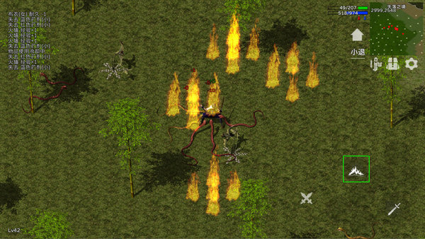 失落传奇手游版最新版截图1