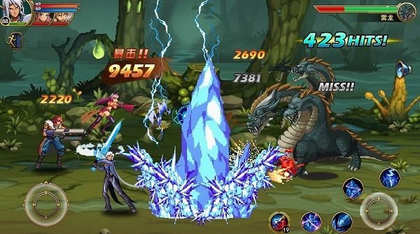 狩猎者联盟最新版截图1