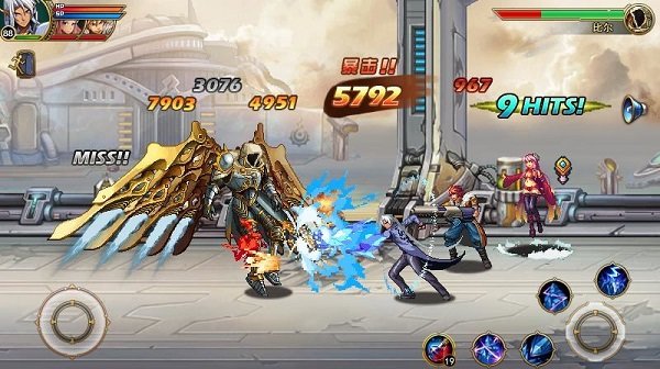 狩猎者联盟最新版截图3