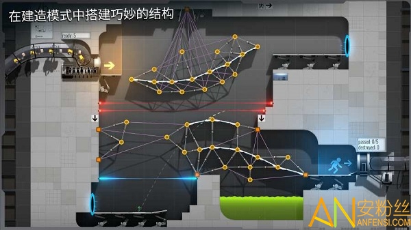 桥梁建筑师传送门dlc截图1