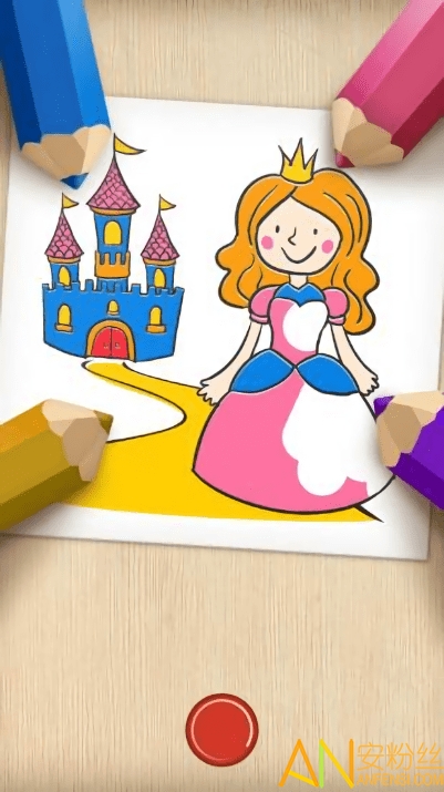 儿童画画世界游戏截图2