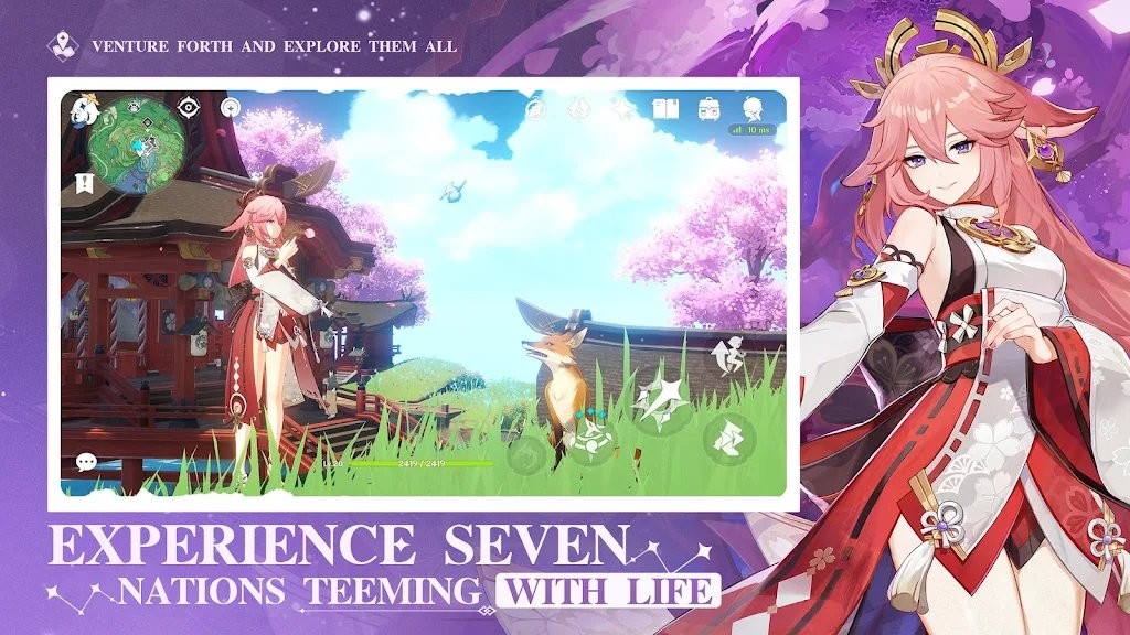 原神国际服手机版(Genshin Impact)截图1