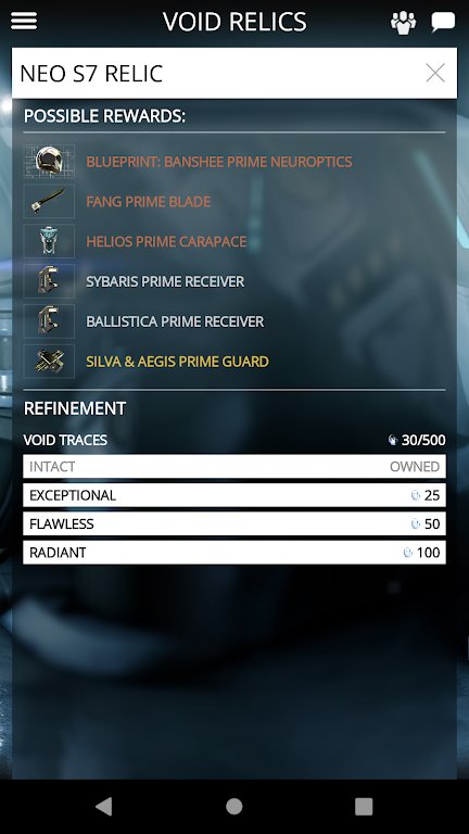 warframe助手最新版本截图3