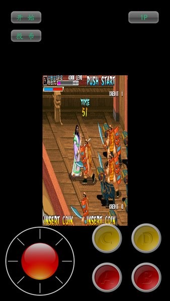 三国战纪正宗2019作弊菜单截图3