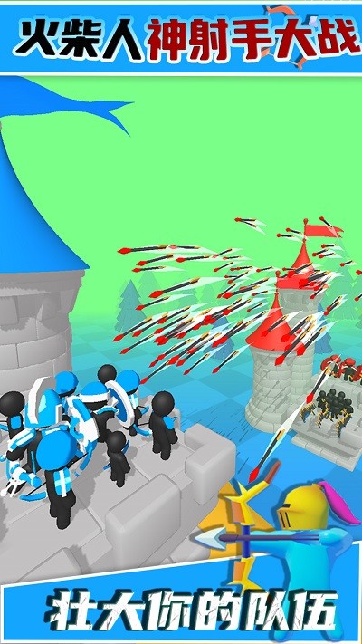 火柴人神射手大战游戏截图1