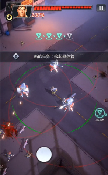 绝地火线官方版截图1