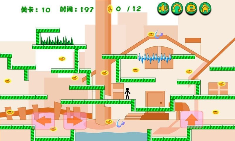 火柴人吃豆豆游戏截图1