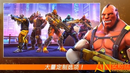 暗影之枪战争游戏国际服(Legends虫虫助手安装器)截图2