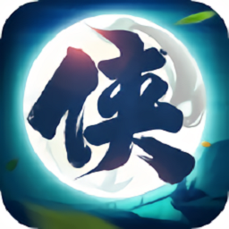 醉剑江湖手游测试版v1.4.17