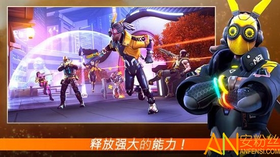 暗影之枪战争官方版(Legends虫虫助手安装器)截图2