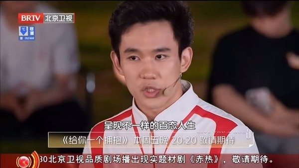 三林酷九tv版最新版本截图2