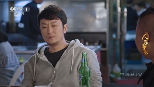 三林酷九tv版最新版本截图3