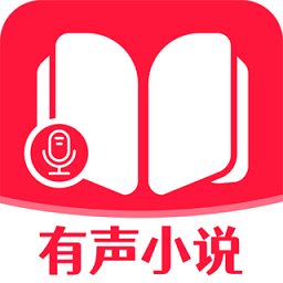 有声小说大全免费版v1.0.2