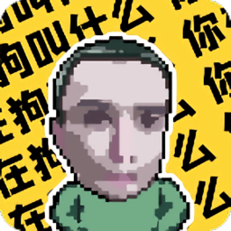 耀阳盒手机版(耀杨盒)v1.0.5