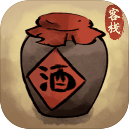 逍遥客栈手游官方v1.8.3