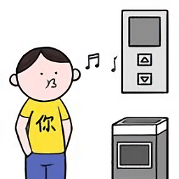 情商天花板免广告v1.1.4