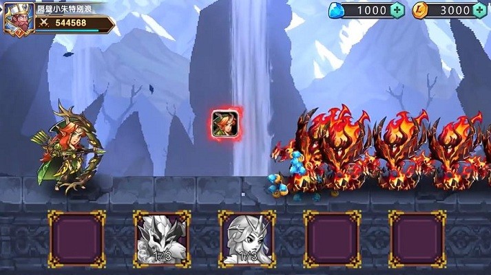 小小魔塔手游截图2