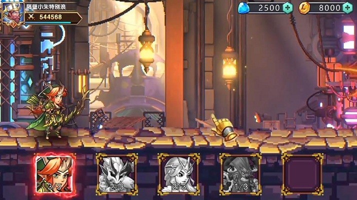 小小魔塔手游截图3