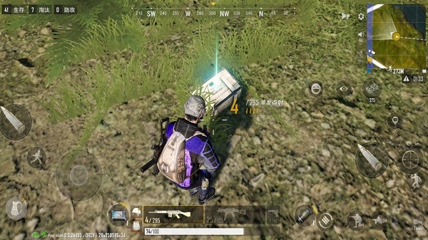 战场吃鸡突围模拟游戏截图2