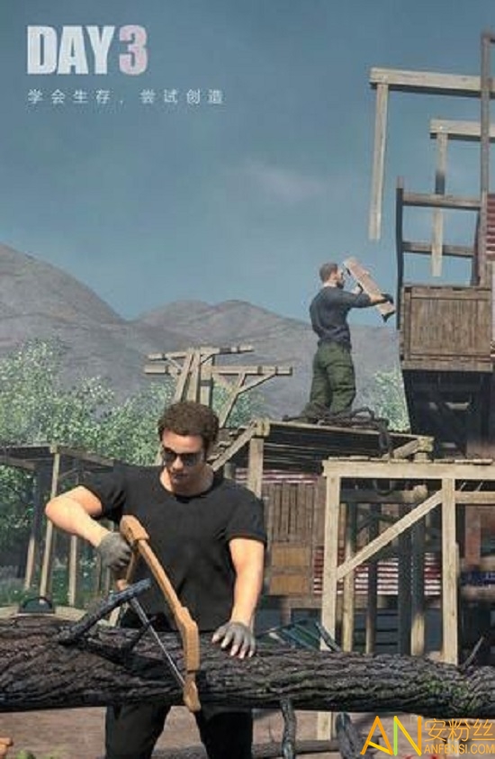 末日小分队僵尸必死手游截图2