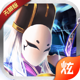 三十六策bt满v版v1.0.0