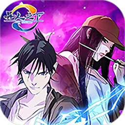 异人之下gm版公益服v1.0