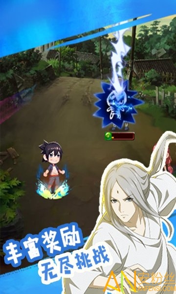 异人之下gm版公益服截图2