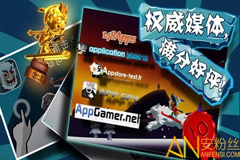 滑雪大冒险2018无限金币版截图3