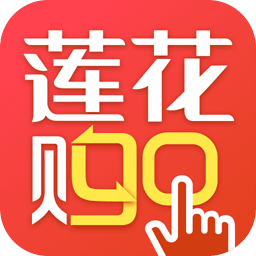 莲花go商城appv5.0.20