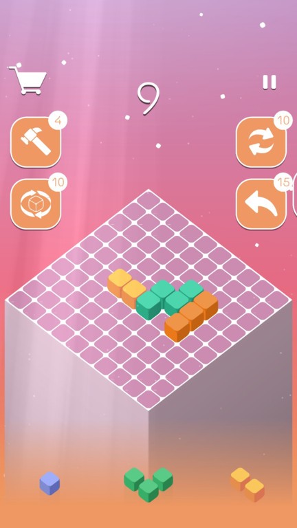 百变消除中文版截图2